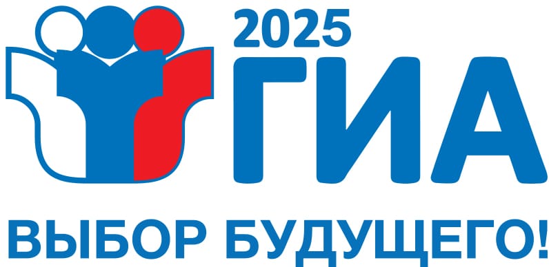 izobrazhenie_whatsapp_2025-01-14_v_14.01.31_b29c8b.jpg